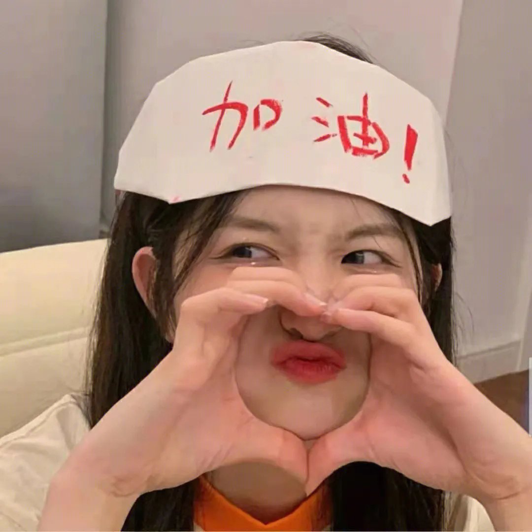 分手合约