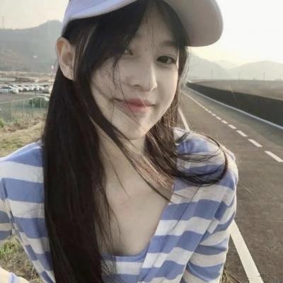 存身