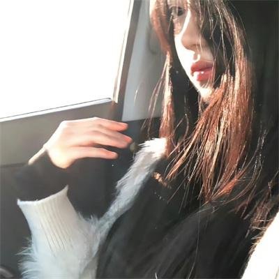 齐丑无艳